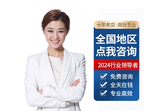 台山离职公积金代提
