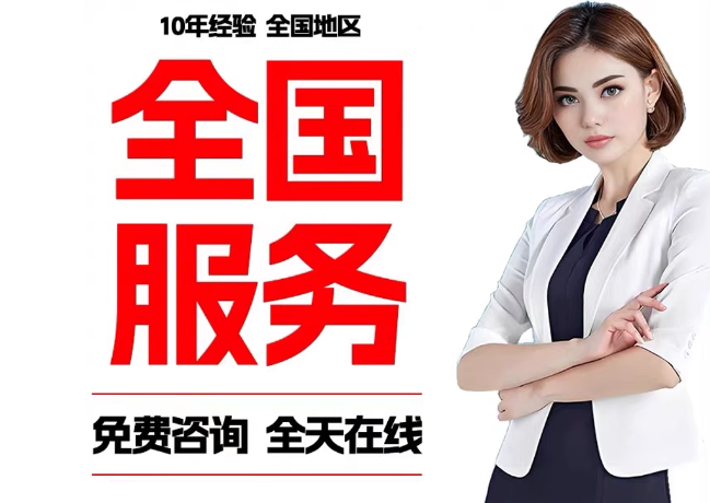 台山在职公积金代提